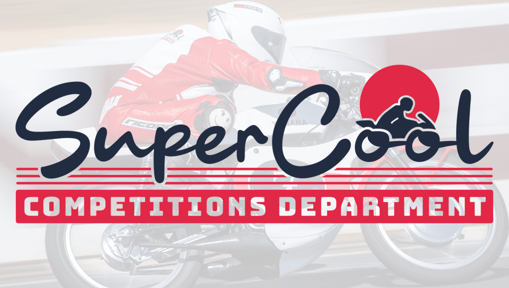 SuperCool Comp Dept Logowb